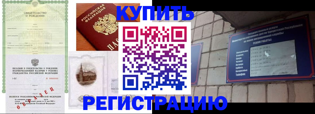 форма 3 в Богородицке